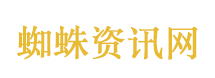 辛普森一家